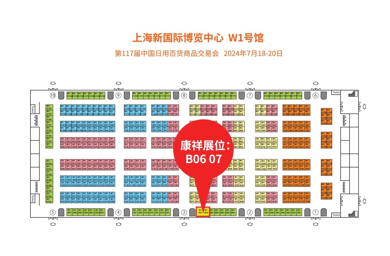 上海百貨會倒計時，計生用品的商機千萬要抓住3.jpg