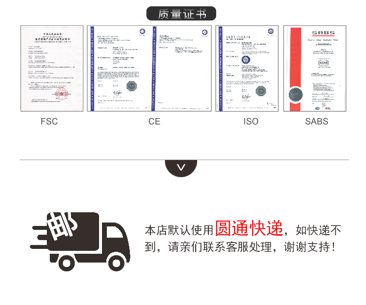 比翼鳥避孕套火辣系列紫色(圖8)