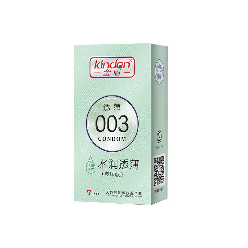 安全套那個(gè)品牌好