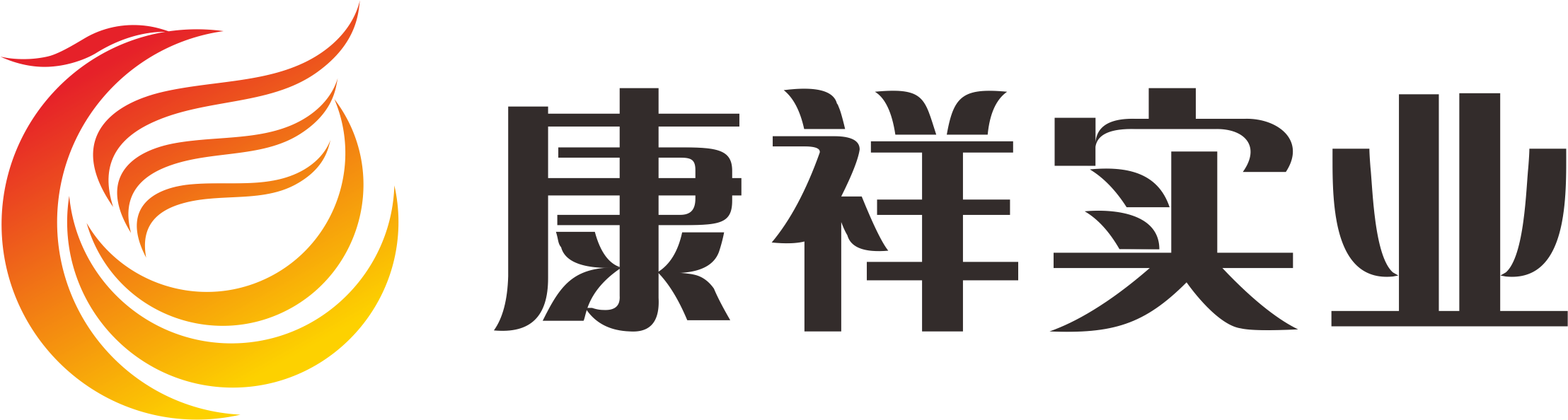 國貨崛起正當時，廣東康祥實業(yè)憑實力出圈！(圖8)